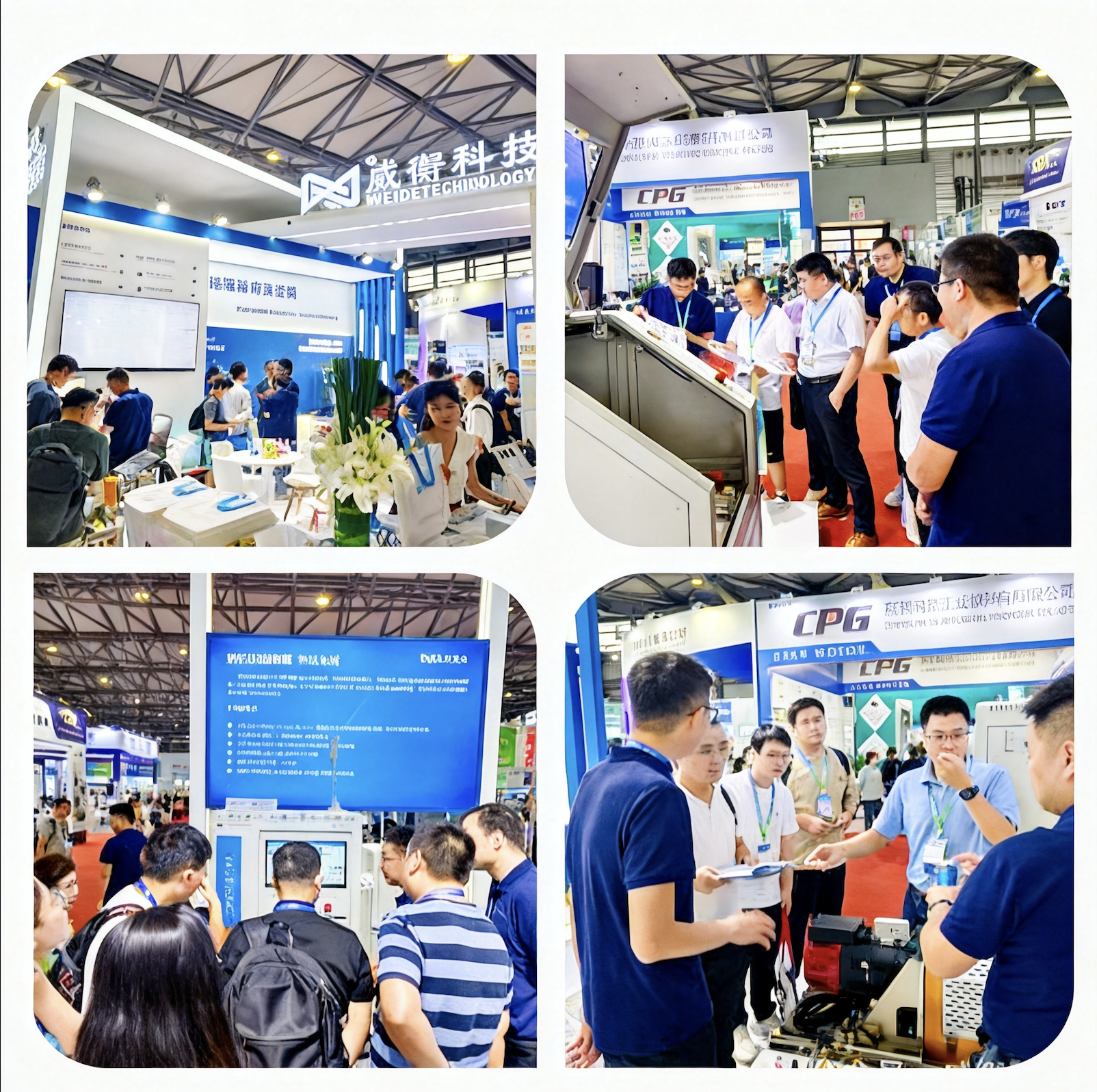 Weiheng team presenting motor testing systems at exhibitions