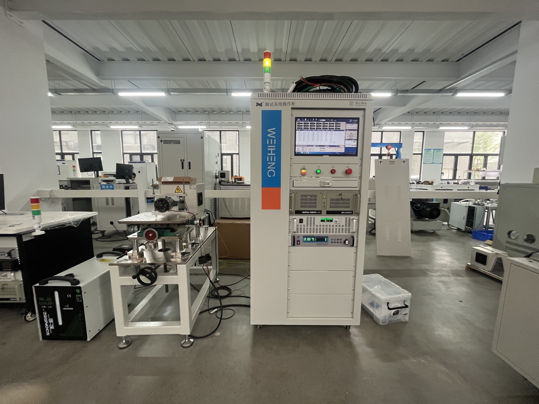Weiheng motor testing equipment with control cabinet, fixture, loading hardware, and test software