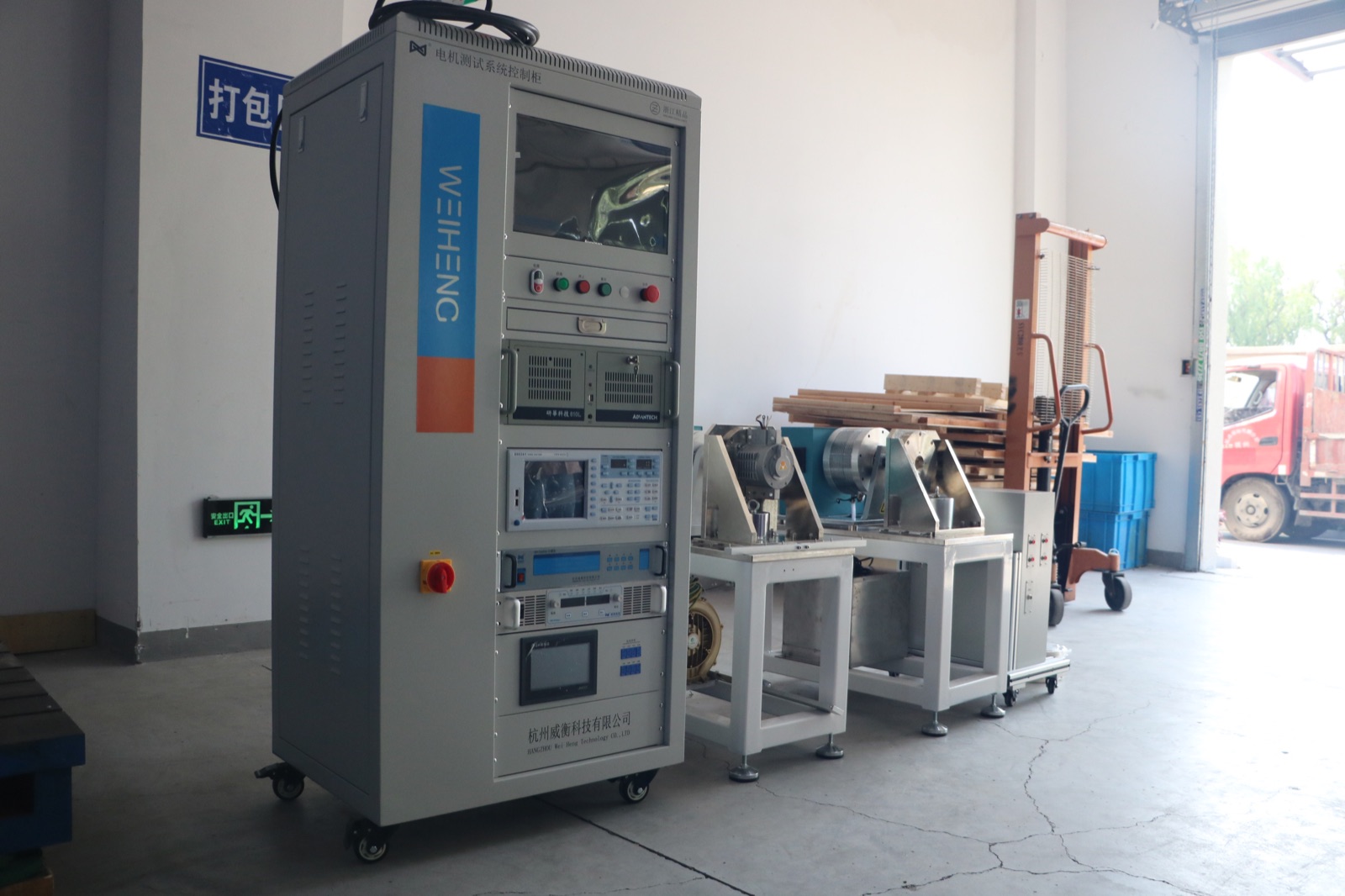 Original Weiheng robot joint module test bench with control cabinet, loading fixture, and actuator test station